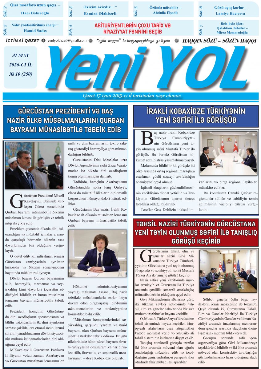 2026-CI İL № 10 (250) 31 MAY