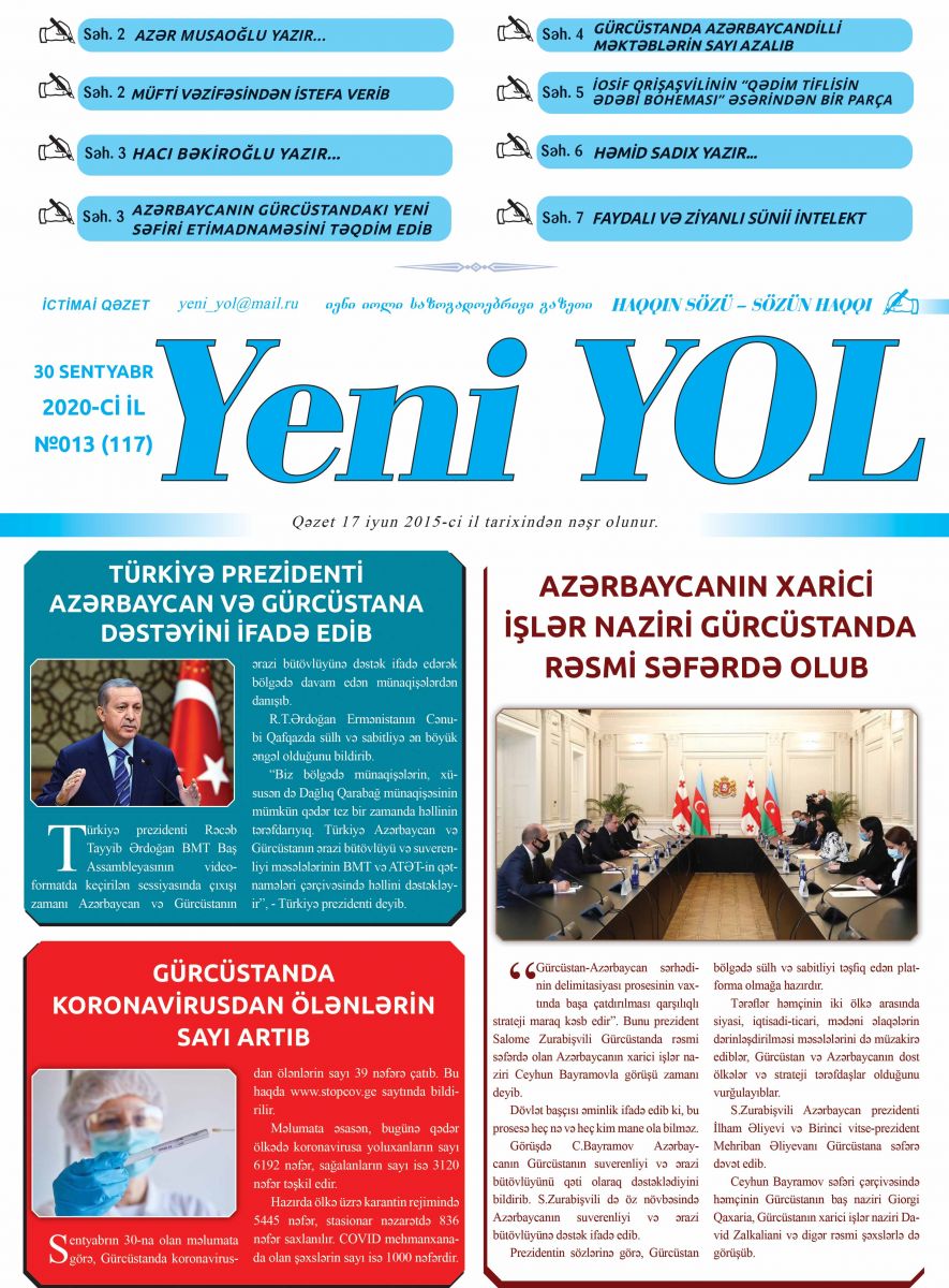 №013 (117) 30 SENTYABR 2020-Cİ İL