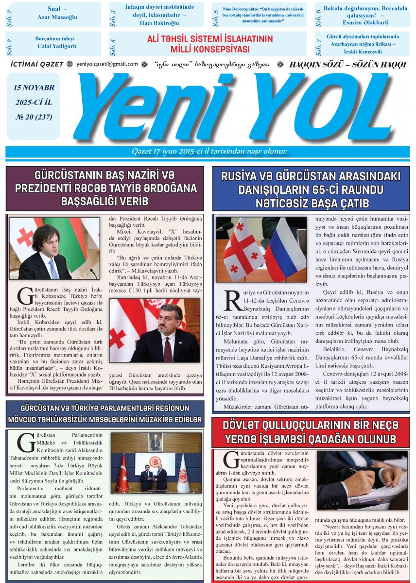 2025-Cİ İL № 20 (237) 15 NOYABR