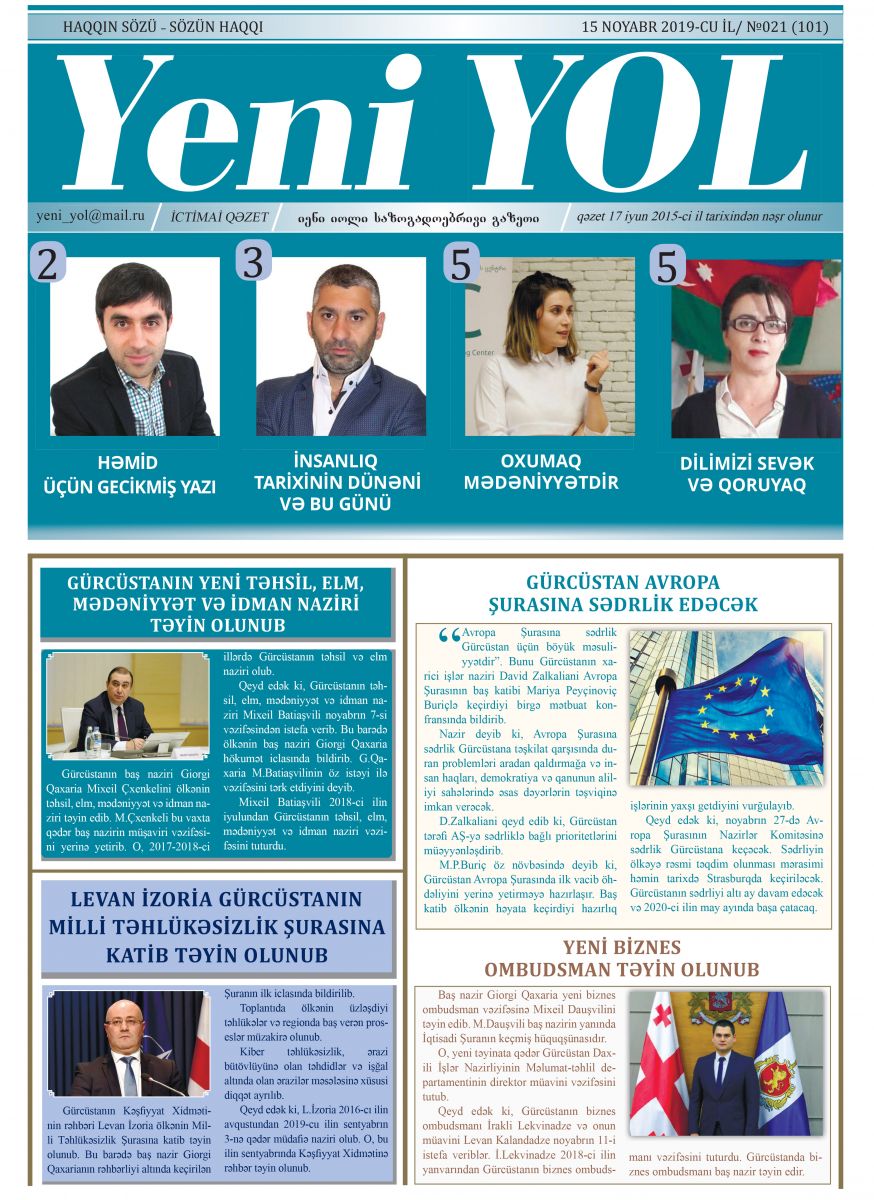 №021 (101) 15 NOYABR 2019-CU İL