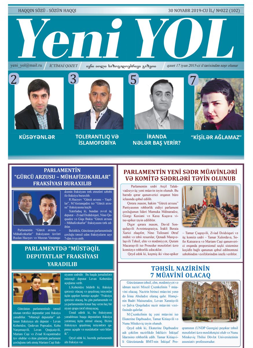 №022 (102) 30 NOYABR 2019-CU İL