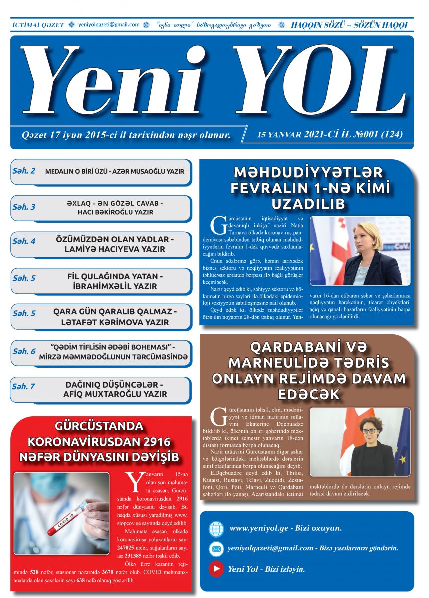 №001 (124) 15 YANVAR 2021