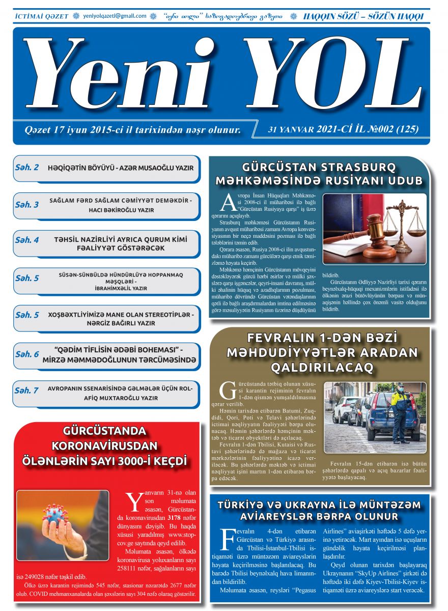 2021-Cİ İL №002 (125) 31 YANVAR