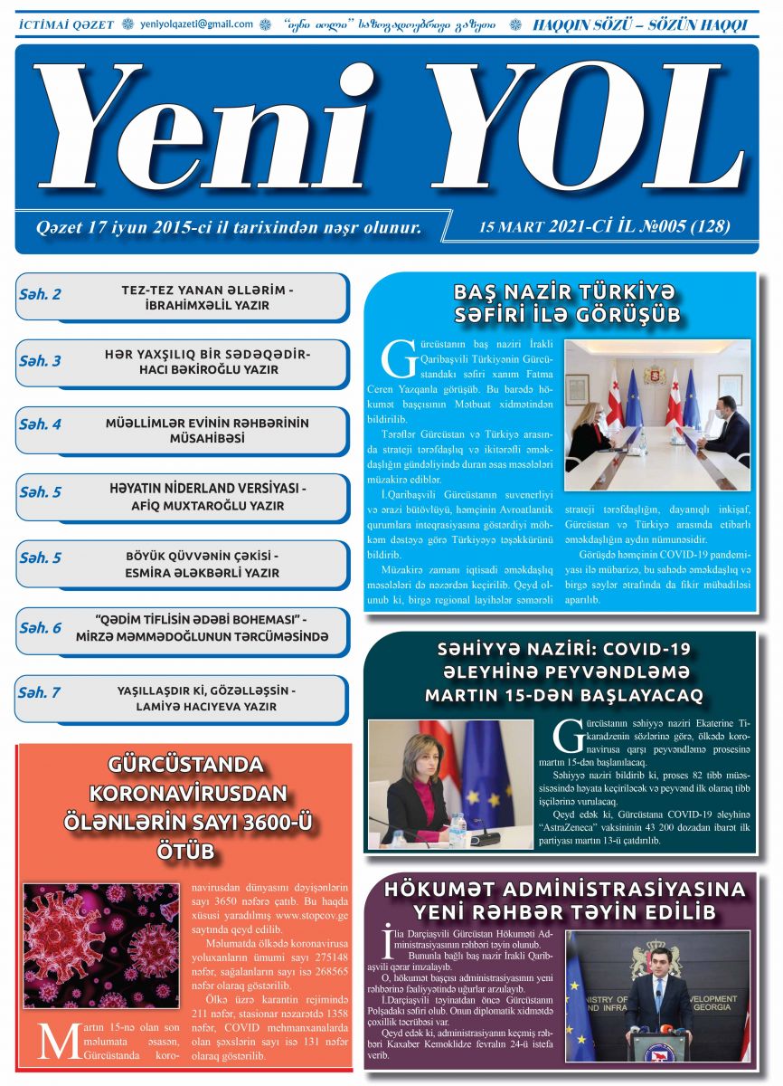 2021-Cİ İL №005 (128) 15 MART