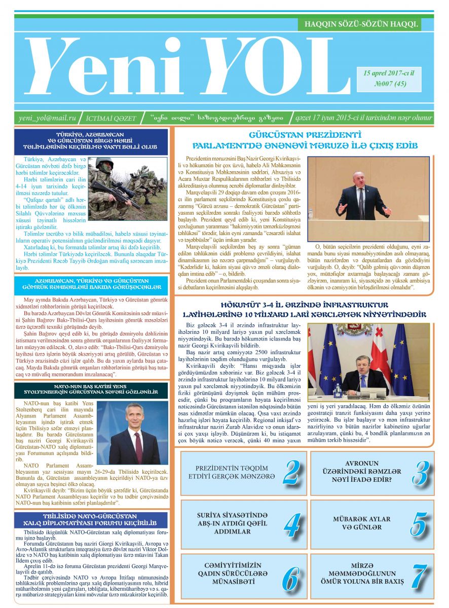 №007 (45) 15 aprel 2017-ci il