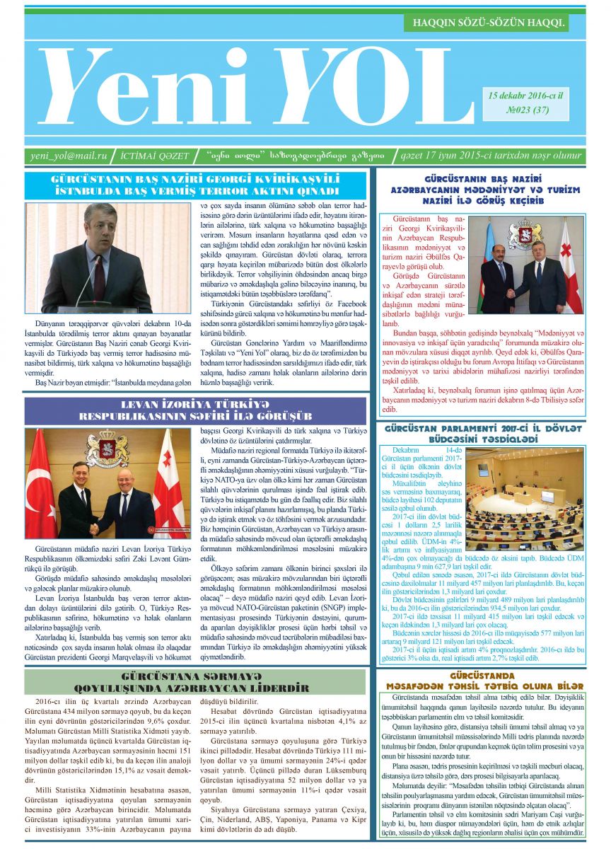 №023 (37) 15 dekabr 2016-cı il