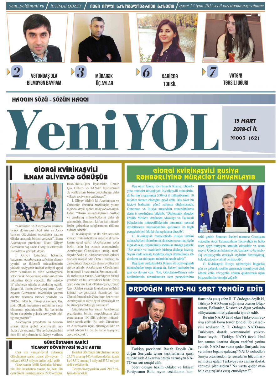 №003 (62) 15 MART 2018-Cİ İL