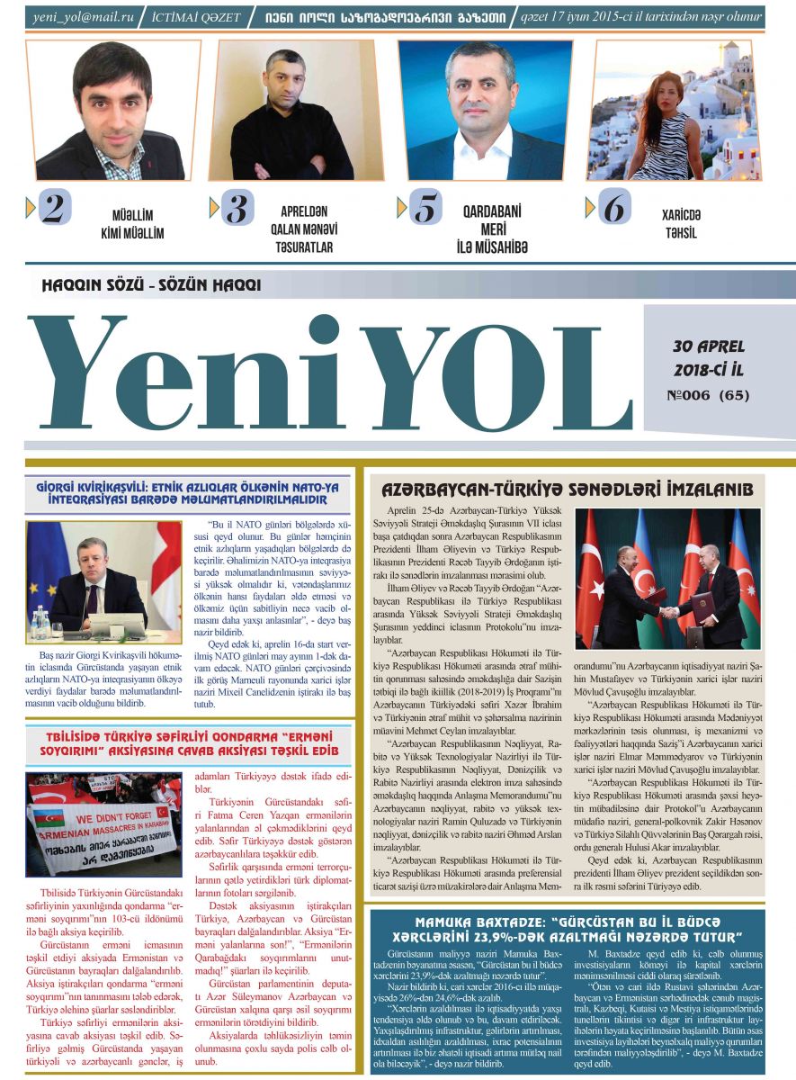 №006 (65) 30 APREL 2018-Cİ İL