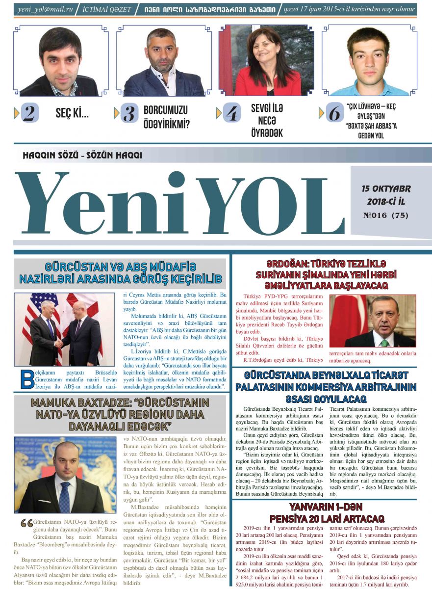 №016 (75) 15 OKTYABR 2018-Cİ İL