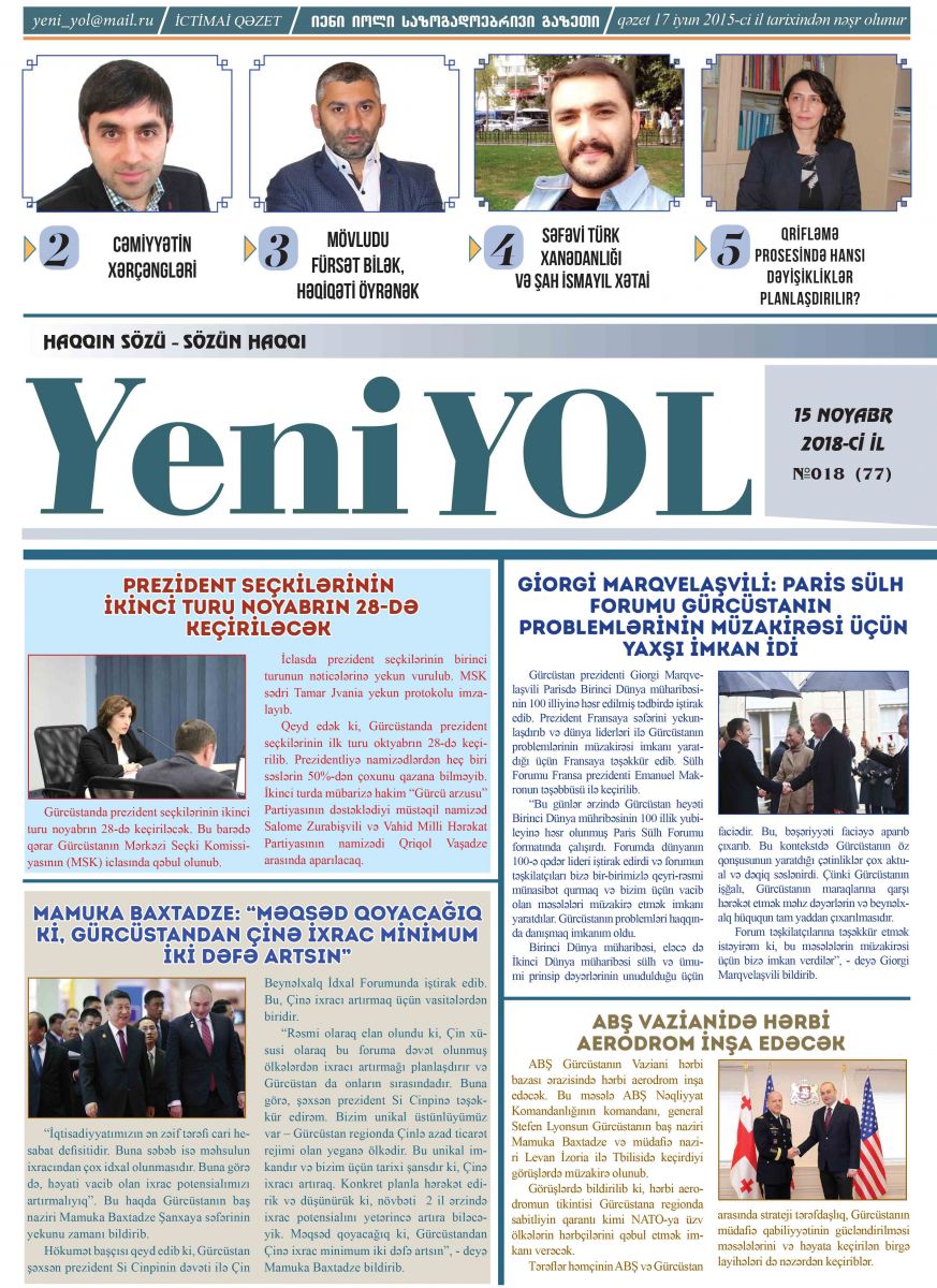№018 (77) 15 NOYABR 2018-Cİ İL