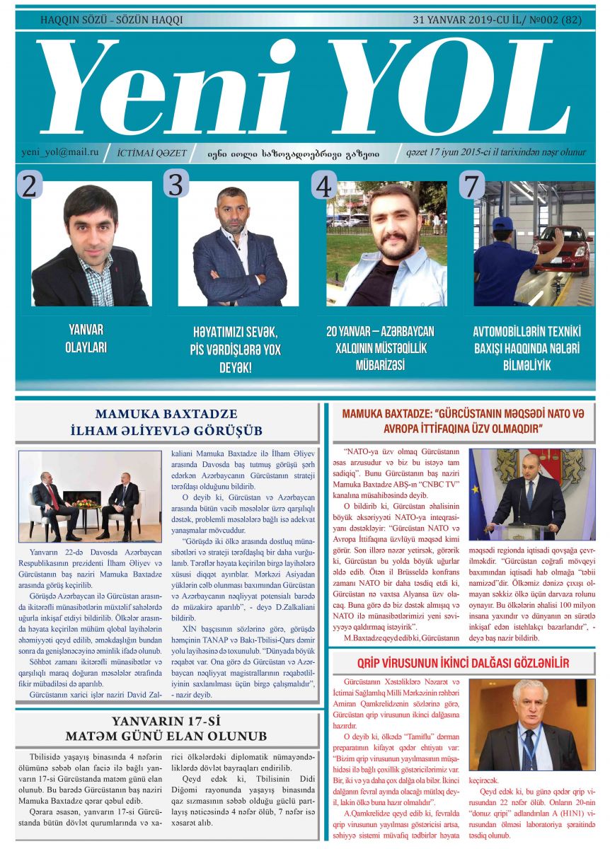 №002 (82) 31 YANVAR 2019-CU İL