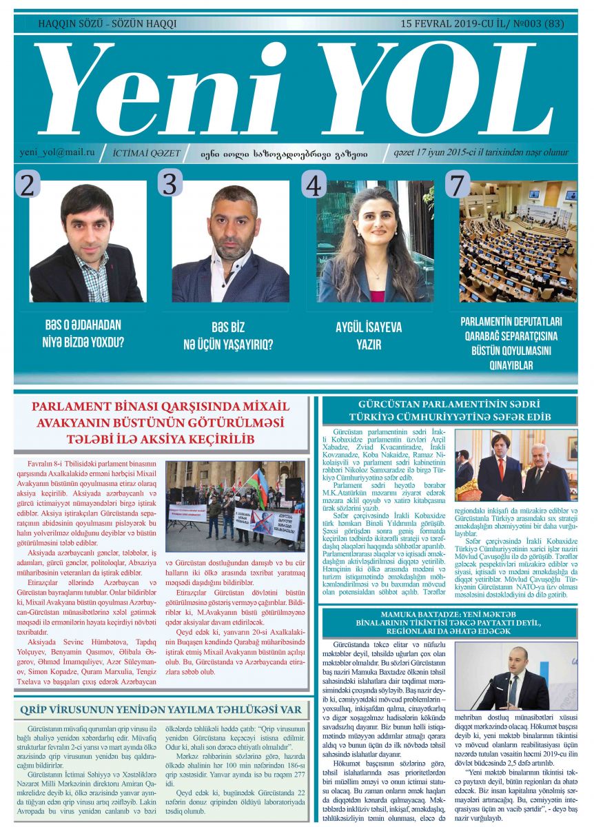 №003 (83) 15 FEVRAL 2019-CU İL
