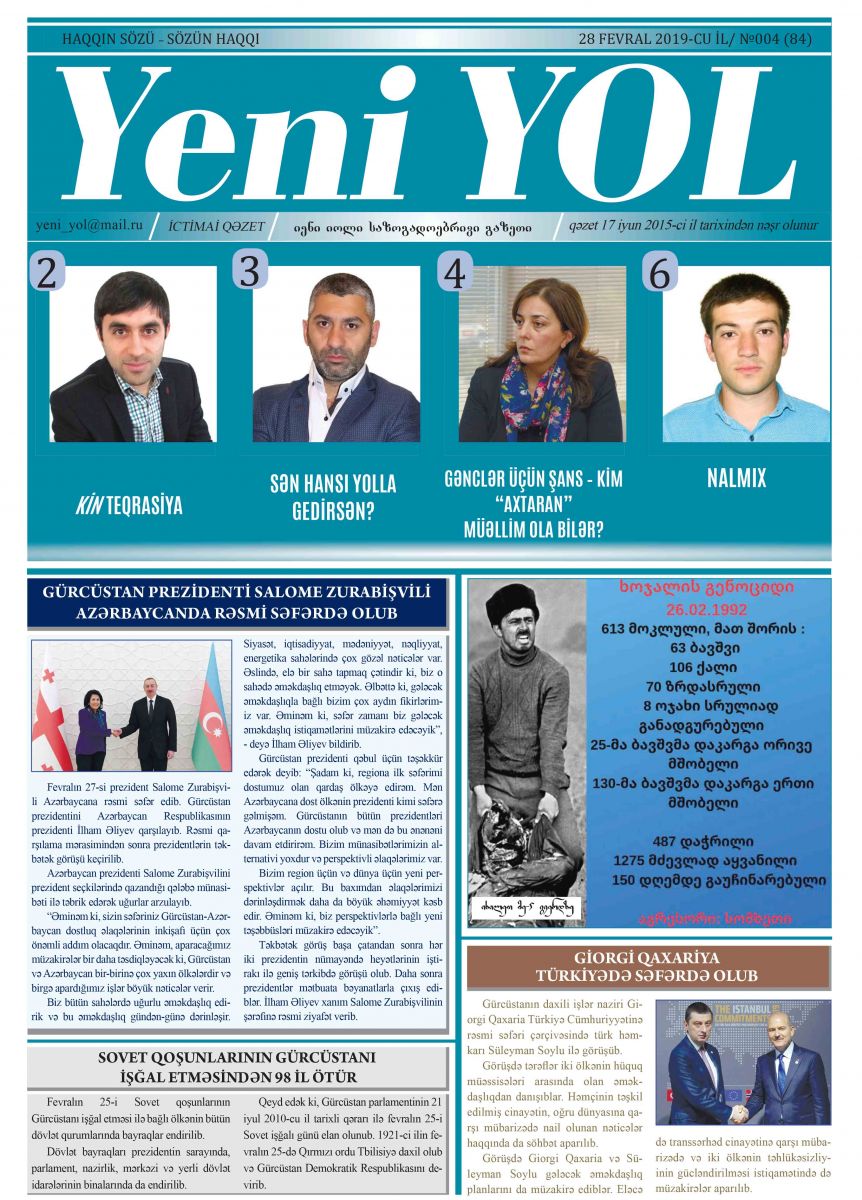 №004 (84) 28 FEVRAL 2019-CU İL