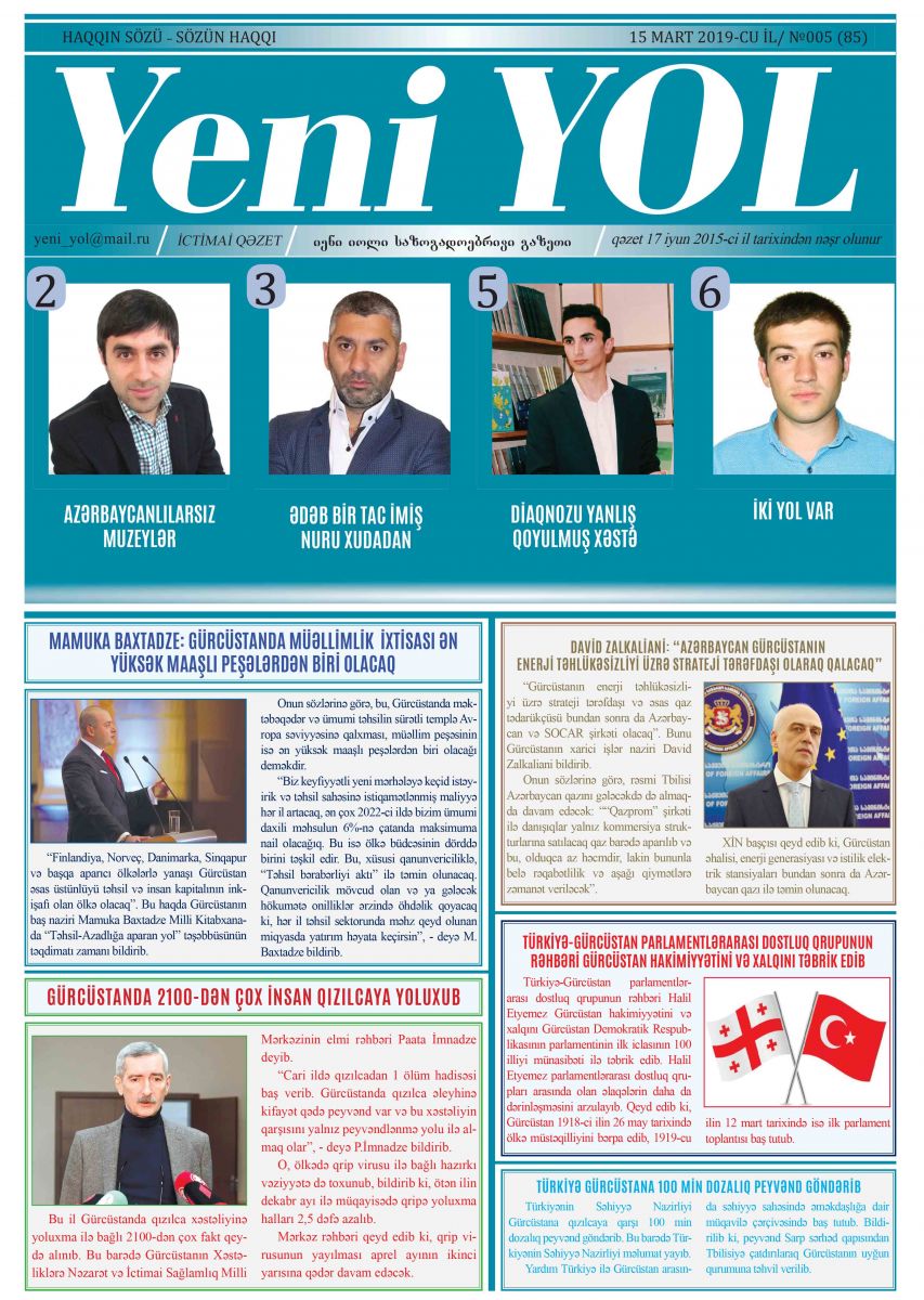 №005 (85) 15 MART 2019-CU İL