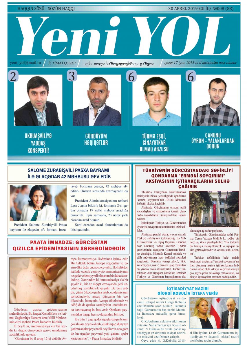 №008 (88) 30 APREL 2019-CU İL