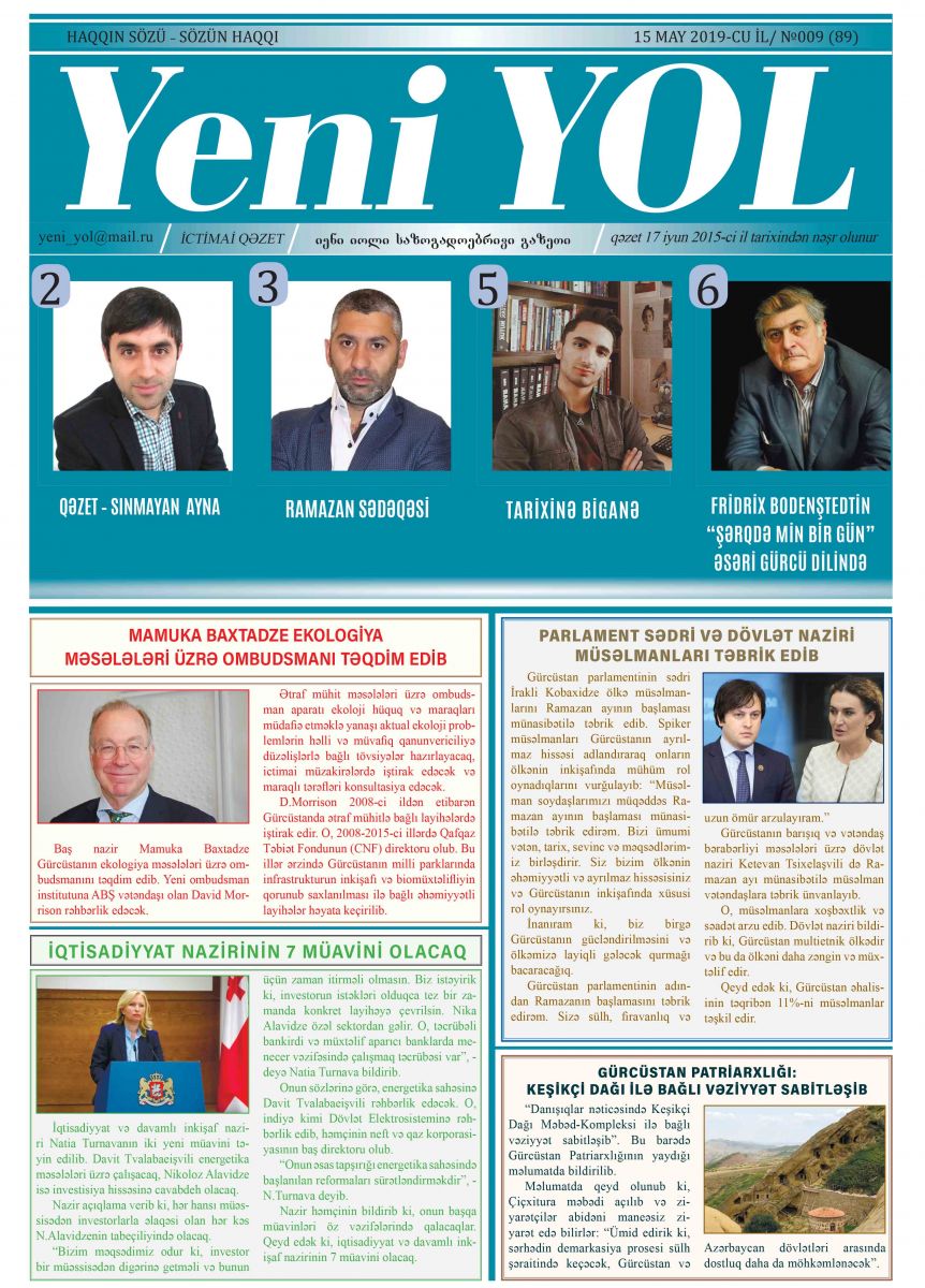 №009 (89) 15 MAY 2019-CU İL