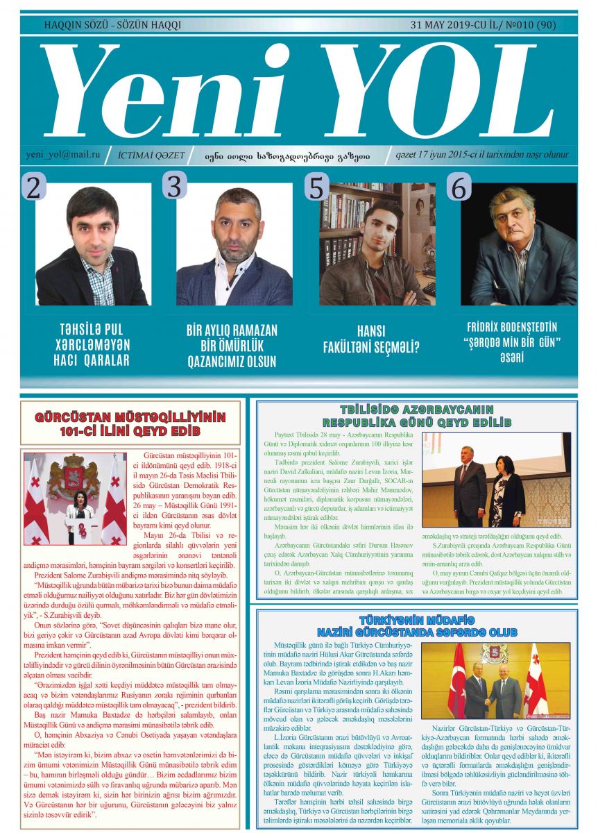 №010 (90) 31 MAY 2019-CU İL
