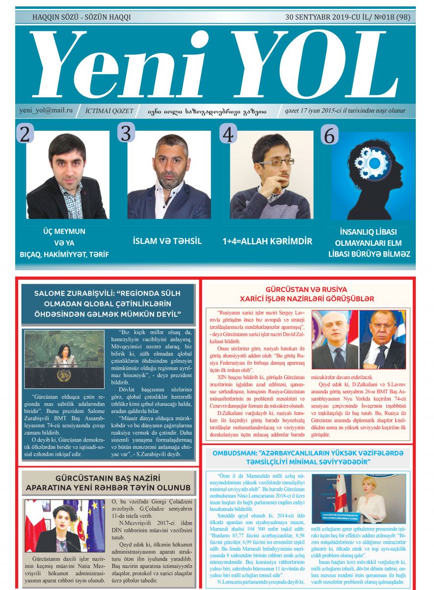 №018 (98) 30 SENTYABR 2019-CU İL