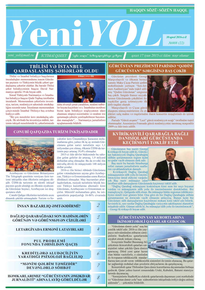 №008 (22) 30 aprel 2016-cı il