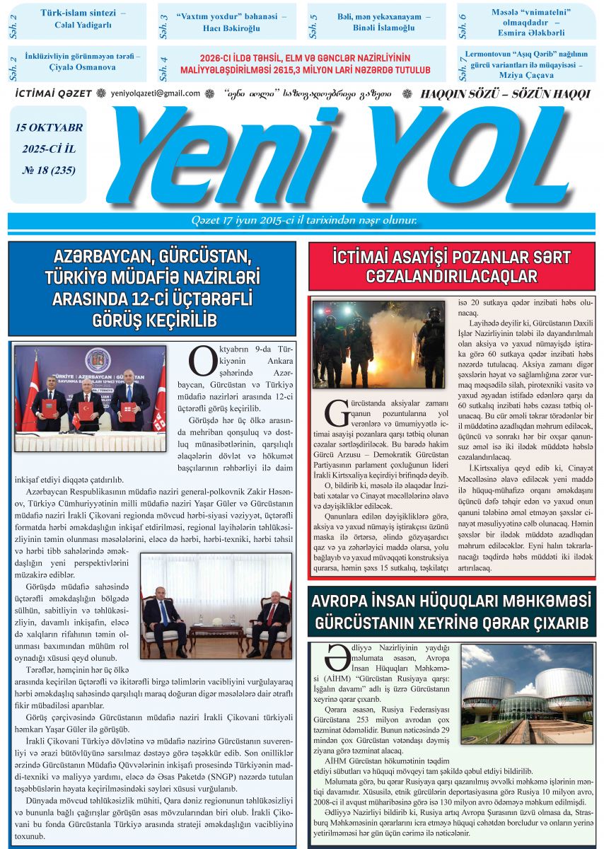 2025-Cİ İL № 18 (235) 15 OKTYABR