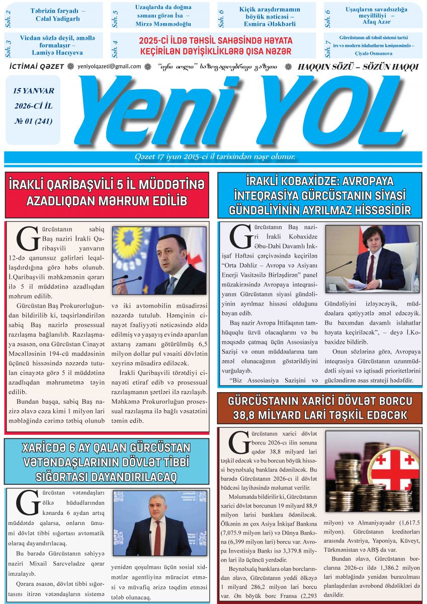 2026-Cİ İL № 01 (241) 15 YANVAR