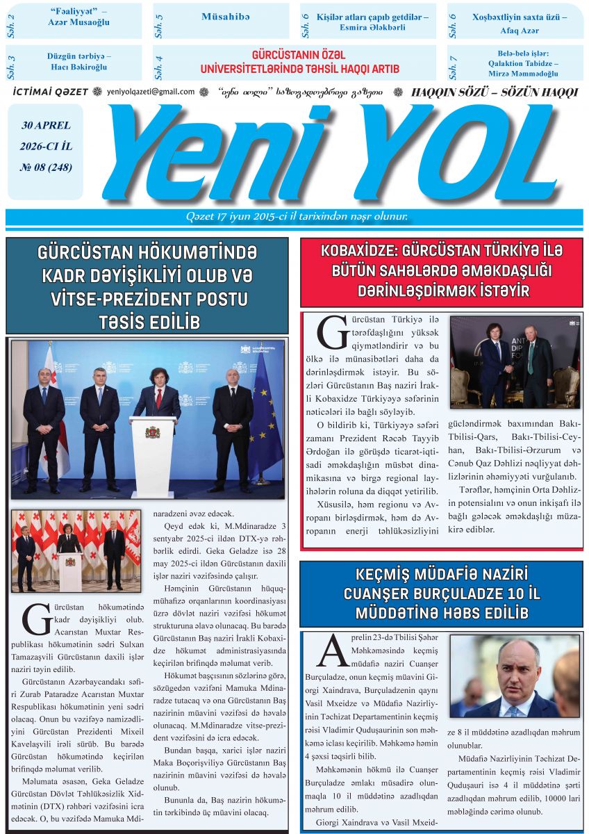 2026-CI İL № 08 (248) 30 APREL