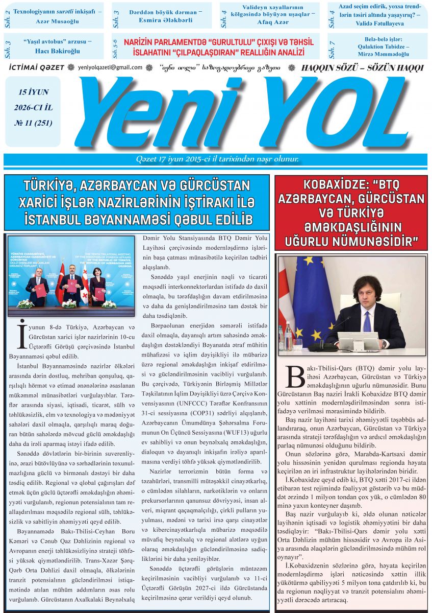 2026-CI İL № 11 (251) 15 İYUN
