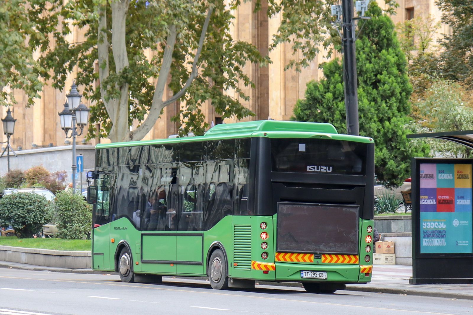 “YAŞIL AVTOBUS” ARZUSU